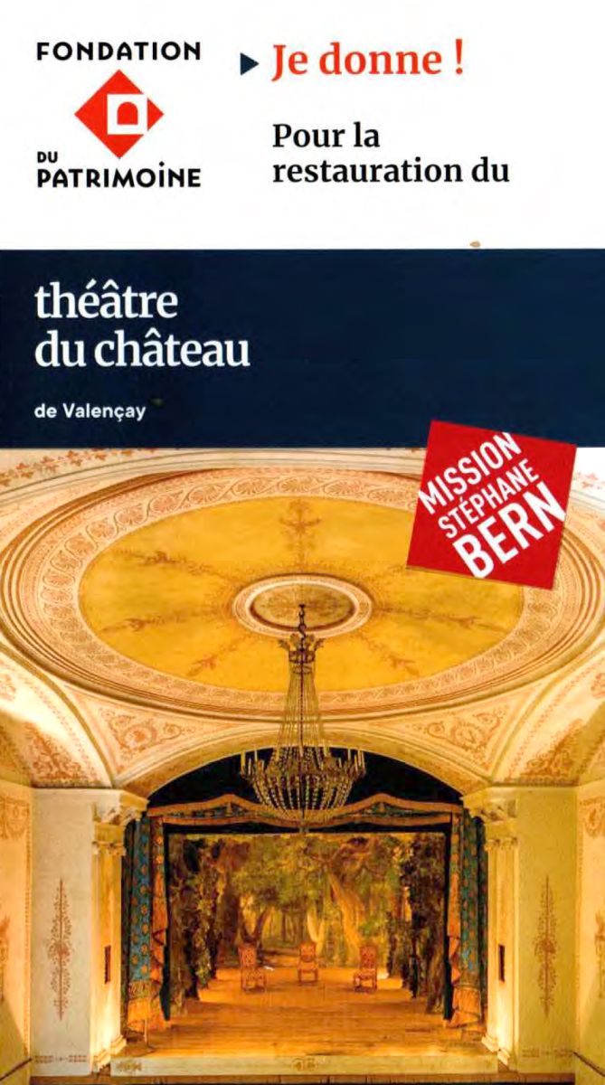 Théâtre de Valençay Théâtre de Valençay