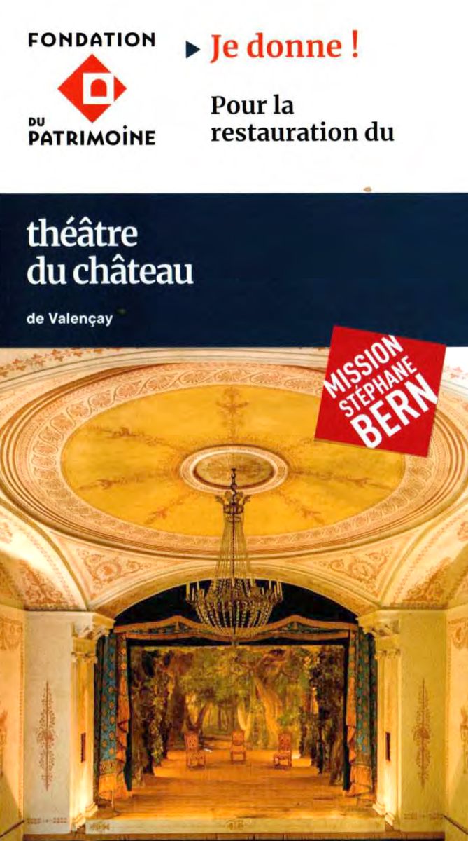 Théâtre de Valençay